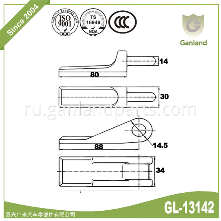 Tailgate Gudgeon Hinge Pins